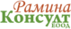 Рамина Консулт